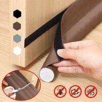 95CM Adjustable Door Bottom Seal Strip Weatherstrip Under Door Draft Stopper Anti-Cold Windproof Gap Blocker House Acoustic Foam