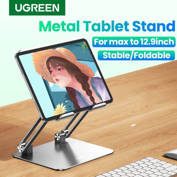 มาใหม่-ugreen-ขาตั้งแท็บเล็ต-พับได้-ปรับได้-สําหรับแท็บเล็ต-huawei-compatible-compatible-for-ipad-samsung-12-9-นิ้ว