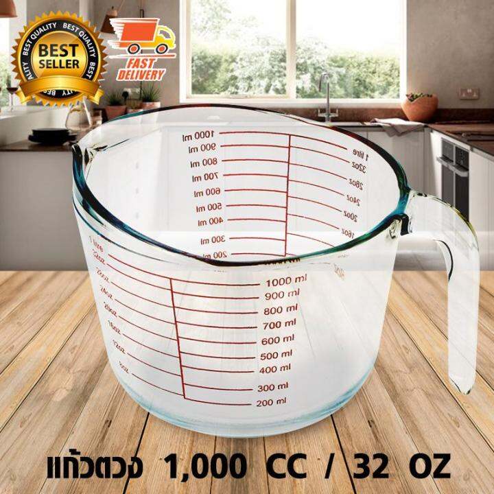 measuring-glass-ถ้วยตวงแก้ว-ถ้วยตวงน้ำ-1000-ml-32-ออนซ์