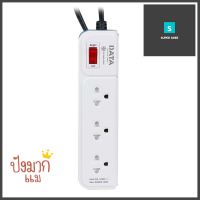 รางปลั๊กไฟ 3 ช่อง 1 สวิตซ์ DATA AP3159 5 ม. สีฟ้าPOWER STRIP DATA AP3159 3-OUTLET 1-SWITCH 5M BLUE **สินค้าแนะนำ**