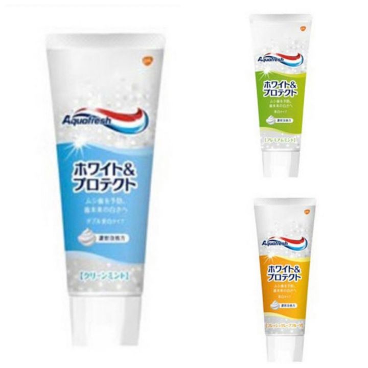 พร้อมส่ง-aquafresh-ยาสีฟันสูตรใหม่ล่าสุดของแท้จากญี่ปุ่น-ช่วยฟันขาว-เพิ่มไวเทนนิ่ง