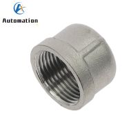 304 stainless steel Inner Silk Tube Cap Pipe Plug Fittings 1/8 1/4 1/2 3/4 1 Female Thread Tube Nut Hat Connector Adapter