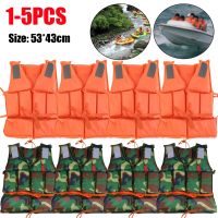 1PCS ife Jacket for Adult Children with Pipe Outdoor Swimming Boating Skiing Driving Vest Water Jacket Survival Suit Polyester