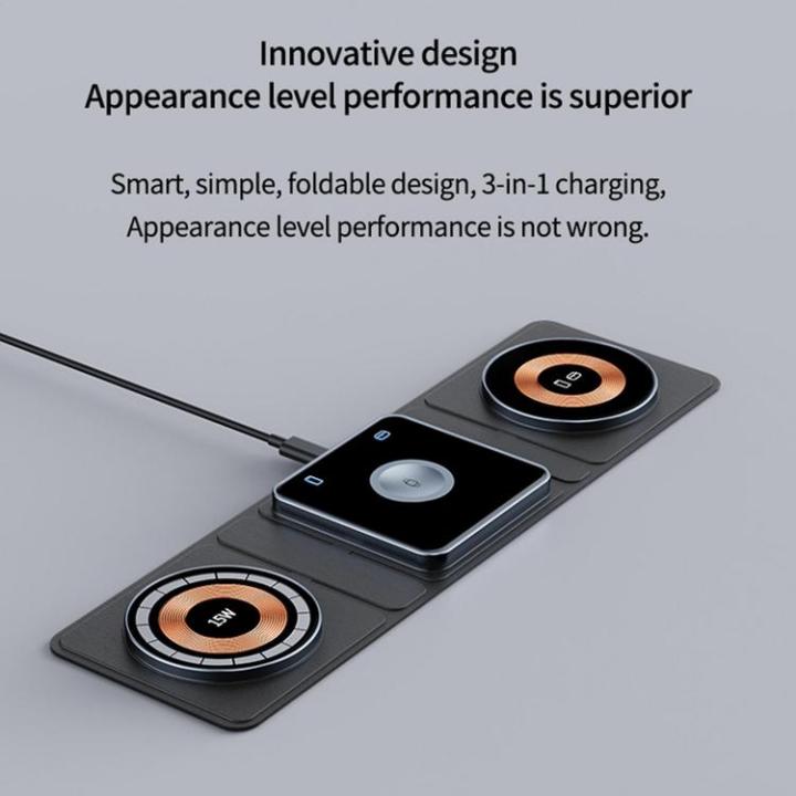 3-in-1-magnetic-wireless-charger-foldable-charging-station-with-magnetic-suction-wireless-3-in-1-multifunctional-collapsible-charger-for-phone-and-earphone-cool