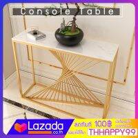 Console Tables โต๊ะคอนโซล โต๊ะโชว์หินอ่อน โมเดิร์น สีขาวลายหินอ่อน เรียบหรู ของแต่งบ้าน สไตล์NORDIC/ORIGNALITY / CJ Luxury White Console Tables