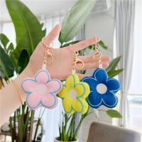 Flower Keychain doll Pendant Female Cute Plush Flower Car Keychain Ring Bag Pendant
