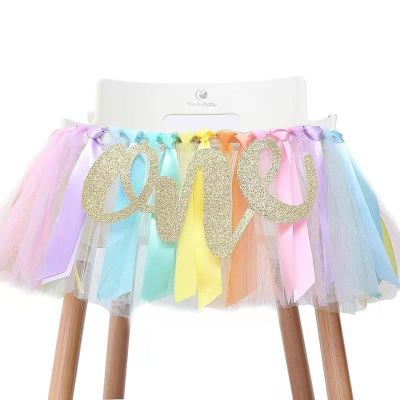 【CC】 Baby Theme Birthday Tutu with Pendent for Children Decorations Photo