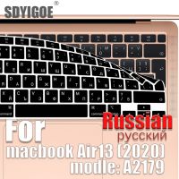 Russian Laptop Keyboard Cover For Macbook Air13 2020 Keyboard case protective film 13 A2179 A2337 M1 silicone keyboard cover