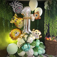 48pcs Jungle Animal Number Balloons Set Forest Safari Theme Birthday Party Decorations Boy Kids 1-9th Birthday Balon baby shower