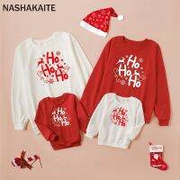 NASHAKAITE เสื้อสเวตเตอร์เสื้อยืดคริสต์มาสครอบครัวชุดเข้ากันครอบครัวคริสต์มาสแม่และฉันเสื้อผ้าปีใหม่รูปลักษณ์ครอบครัว