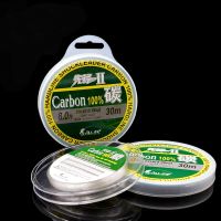 1 piece 100% fluorocarbon fishing lines 30M Transparent fishing line Carbon Fiber Leader Line Fishing Lines