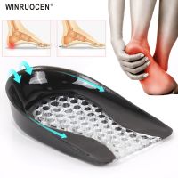 【CW】 1 gel insole silicone Men heel Cushion insoles relieve foot pain Support Shoe pad Heel Inserts