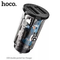 Hoco DZ3  ที่ชาร์จแบต 2.4A แบ่งกระแส 2 พอร์ต Metal USB Car Charger Fast Charge Car Charger Adapter Flush