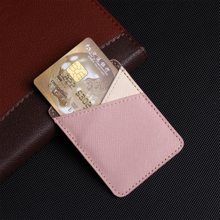 ly-elastic-solid-adhesive-sticker-universal-fashion-credit-card-holder