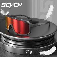 【CW】❡❈♕  SCVCN Cycling Sunglasses Mountain Driving Glasses Outdoor Hiking Mens for Leisure