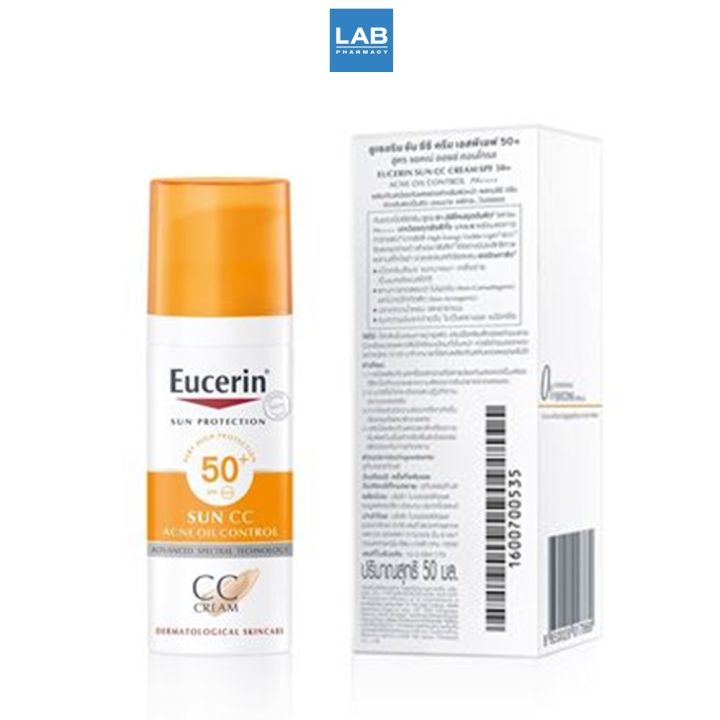 eucerin-sun-dry-touch-cc-cream-spf50-pa-50-ml-ครีมกันแดดสำหรับผิวเป็นสิวง่าย-พร้อมช่วยปกปิดรอยสิว