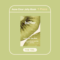 BUTTER | Acne Clear Jelly Mask