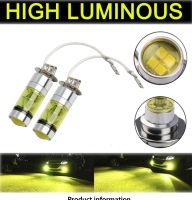 ✓ (Xingfan) 2Pcs H3 100W Kabut Cahaya Kuning 2323 Led Drl Lampu Projektor Lampu Mentol 4300K Baru