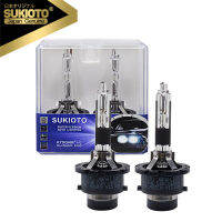 2ชิ้นของแท้ SUKIOTO ญี่ปุ่น D2R HID หลอดไฟ85126 35วัตต์ D2S ซีนอนมาตรฐานไฟหน้า55วัตต์ D4R รถโคมไฟเดิม42402 D4S ไฟอัตโนมัติ