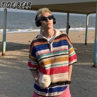 TIDE BEAR เสื้อผ้าถักลายทางฤดูร้อนแฟชั่นผู้ชายปกหลวมลำลองแขนสั้น