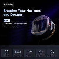 SmallRig เลนส์มือถือเลนส์ภาพยนตร์1.55XT ขนาดเล็กสำหรับ iPhone 13 12 11และ Android 2.76:1อัตราส่วนไวด์สกรีนและสีน้ำเงิน Flares Lens 3578TH