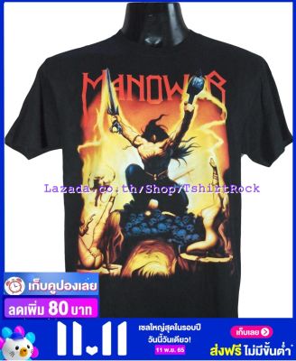 เสื้อวง MANOWAR มาโนวอร์ ไซส์ยุโรป เสื้อยืดวงดนตรีร็อค เสื้อร็อค  MNW536 เสื้อวงดนตรี90