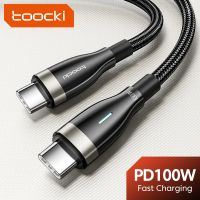 [Hot K] Toocki 100W USB C USB C PD สายสำหรับซัมซุง S20 Xiaomi POCO 6A Fast สายชาร์จ USB ประเภท C สายชาร์จ USB-C 1M 2M