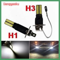 LIANGYAOKU 36SMD สว่างมากหลอดไฟ LED 4014ไฟหน้าไฟตัดหมอกรถ H3 H1