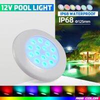 7W AC 12V IP68 Waterproof 15 LED RGB Multi Color Submersible LED Underwater Night Light for Fish Tank Pond Swimming Pool Wedding Party