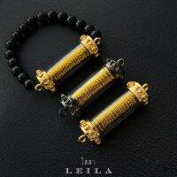 Leila Amulets นะหน้าทอง 9 มหาศาสตราอาคม (พร้อมกำไลหินฟรีตามรูป)