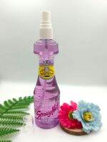 Caring Spray Net Hair Spy แคริ่ง สูตรแข็งอยู่ทรง สีม่วง 120 ml.