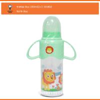 Monkey Toys ขวดนม 8oz 101802 ซาฟารี ด้ามจับ