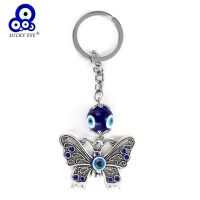 Lucky Eye Butterfly Keychain Evil Eye Key Chain Animal Keychain Car Pendant Jewelry For Men Women EY06 Key Chains