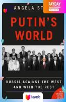 หนังสืออังกฤษใหม่ล่าสุด Putins World : Russia against the West and with the Rest [Paperback]