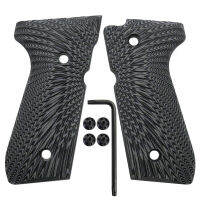 1pair G10 Grips 92fs Grips , 92 Fs, M9, 92a1, 96a1, Full Size Grips with Screws , Sunburst Texture