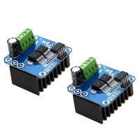 2PCS BTS7960 43A Double DC Stepper Motor Driver H-Bridge PWM High-Power Module Compatible with Ar-Duino Smart Car Driver