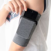 ❈ Running Mobile Phone Arm Bag Sport Cell Phone Armband Bag Waterproof Armband Jogging Case Cover Holder for Iphone Samsung Xiaomi