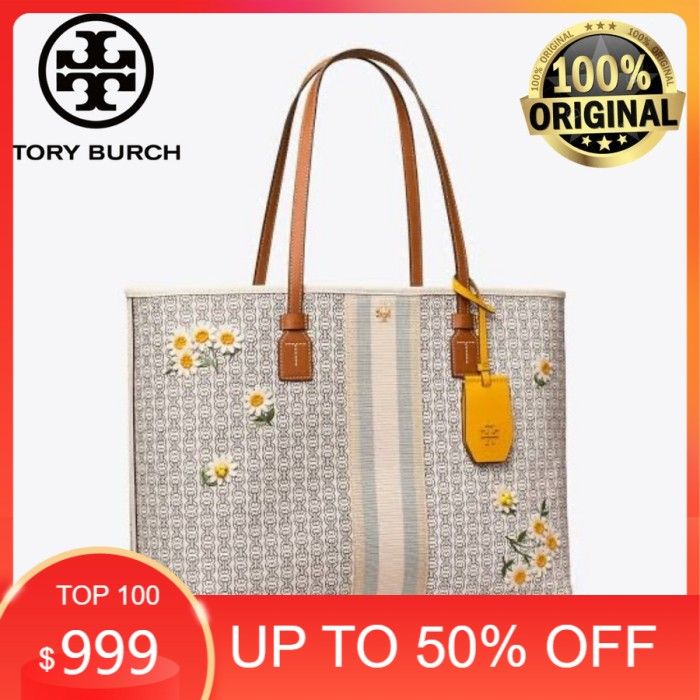 Tory Burch Gemini Link Floral Canvas applique Tote bag. Large