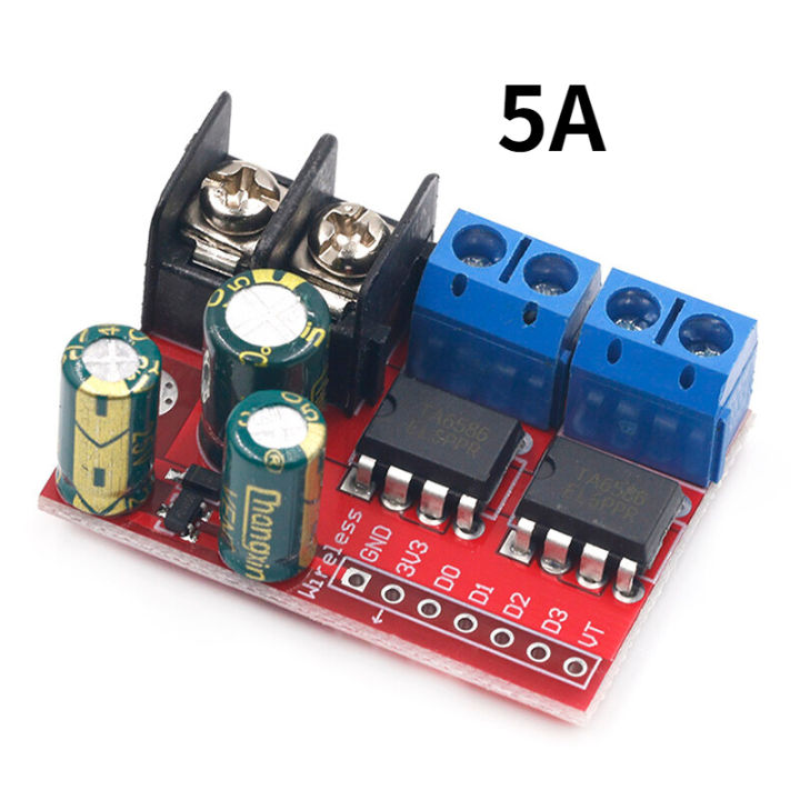5a-มอเตอร์ไดรฟ์-dc-คู่โมดูลควบคุมแรงดันไฟฟ้า3v-14v-ย้อนกลับการควบคุมความเร็ว-pwm-สะพานคู่-h-ซูเปอร์-l298n-5ad