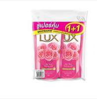 Lux Soft Rose ครีมอาบน้ำ เติมมอยส์เจอไรเซอร์ให้ผิวในขณะอาบน้ำ เนียนนุ่มชุ่มชื่นน่าสัมผัส สีชมพู ชนิดเติม 400 ml. (แพ็ค 2 ถุง)