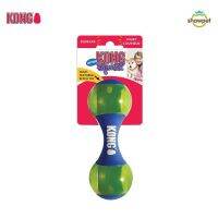 KONG ของเล่นสุนัข Squeezz Action Dumbbell ดัมเบลของเล่นสุนัข PSAD