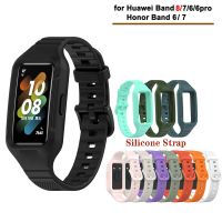 xinpan Silicone Strap With Case One-piece Wristband For Huawei Band 8 7 Honor band 6 Replacement Bracelet