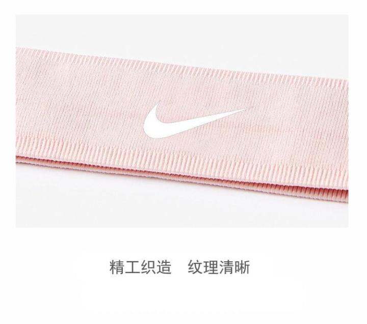 korean-hairband-for-men-and-women-sports-sweat-absorbing-street-trendy-people-hip-hop-all-match-face-washing-running-basketball-fitness-headband