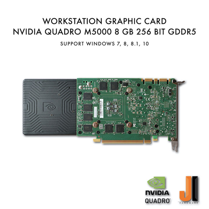 nvidia-quadro-m5000-8gb-256-bit-gddr5-มือสอง