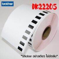 จัดส่งฟรี!! ป้ายสติกเกอร์พิมพ์ฉลากชนิดม้วน เทปกระดาษต่อเนื่อง Thermal paper Roll Brother รุ่น DK-22205 (เทียบเท่า) ขนาด 62 mm x 30.48 m