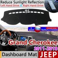 for Jeep Grand Cherokee WK2 2011 2012 2013 2014 2015 2016 2017 2018 2019 Anti-Slip Mat Dashboard Cover Dashmat Accessories Cape