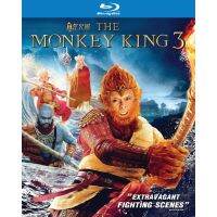 Monkey King 3: Kingdom of Women, The (2018) ไซอิ๋ว 3 ตอน ศึกราชาวานรตะลุยเมืองแม่ม่าย (Blu-ray 3D) (บลูเรย์)