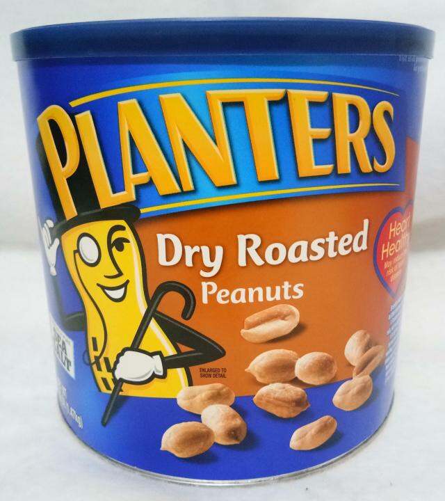 PLANTERS DRY ROASTED PEANUTS (1.47kg) Lazada PH