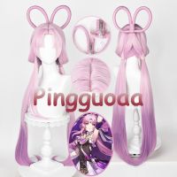 Manmei Honkai：Star Rail Fu Xuan Cosplay Wig 100cm Light Pink Purple Gradient Wig Cosplay Anime Cosplay Wig Heat Resistant Synthetic Wig er