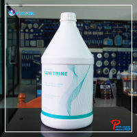 Sanitrine น้ำยาเช็ดคราบน้ำมันขอบสระว่ายน้ำขนาด 1 ลิตร และ 3.8 ลิตร